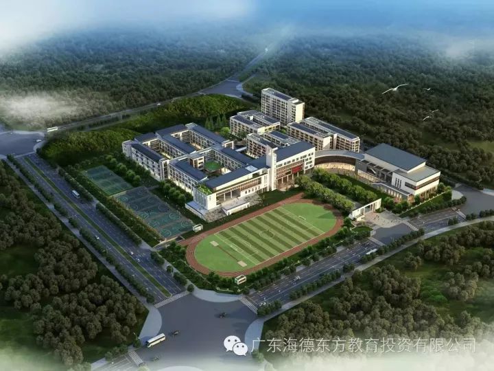 49.華南師范大學(xué)附屬中學(xué)2