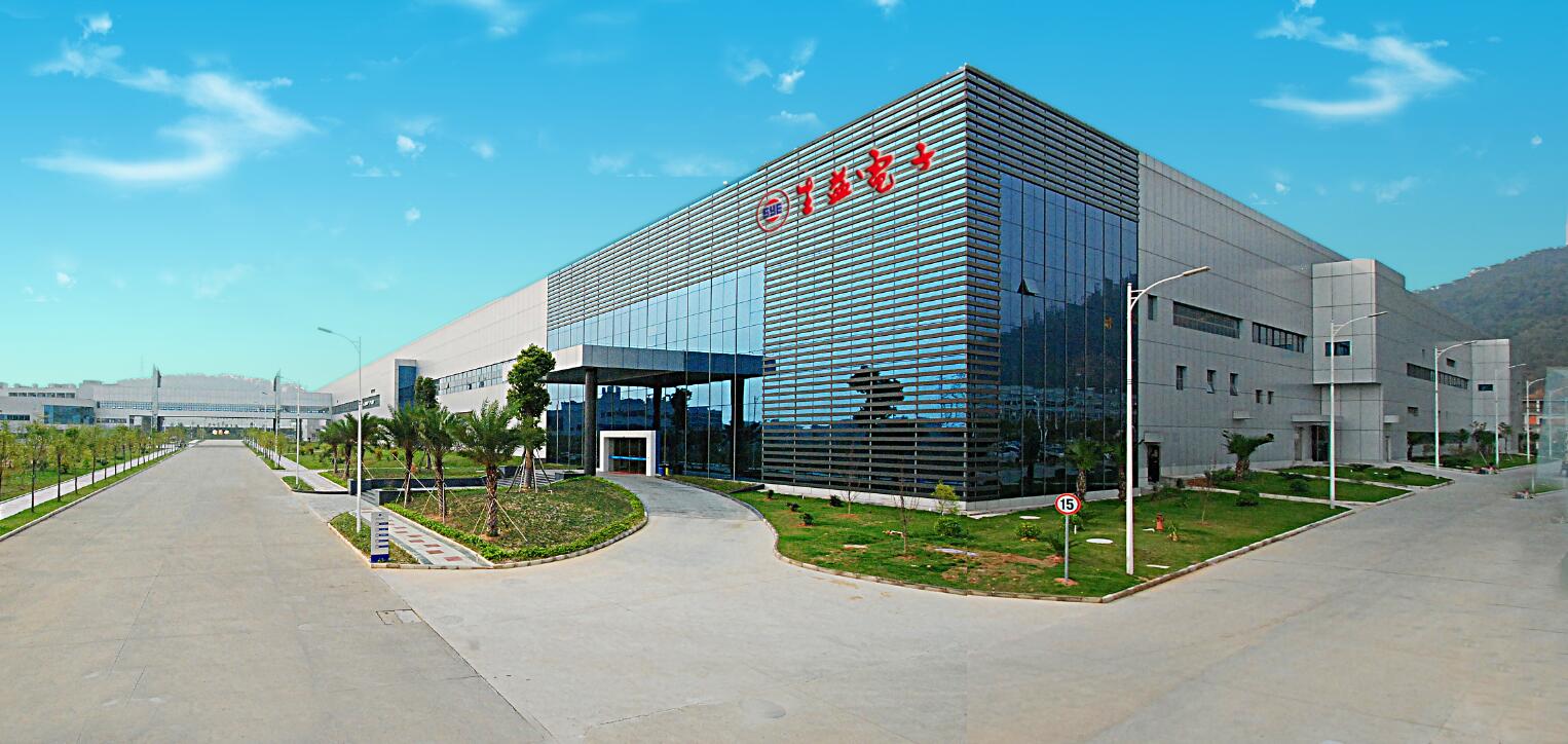 4.東莞同沙生益電子3
