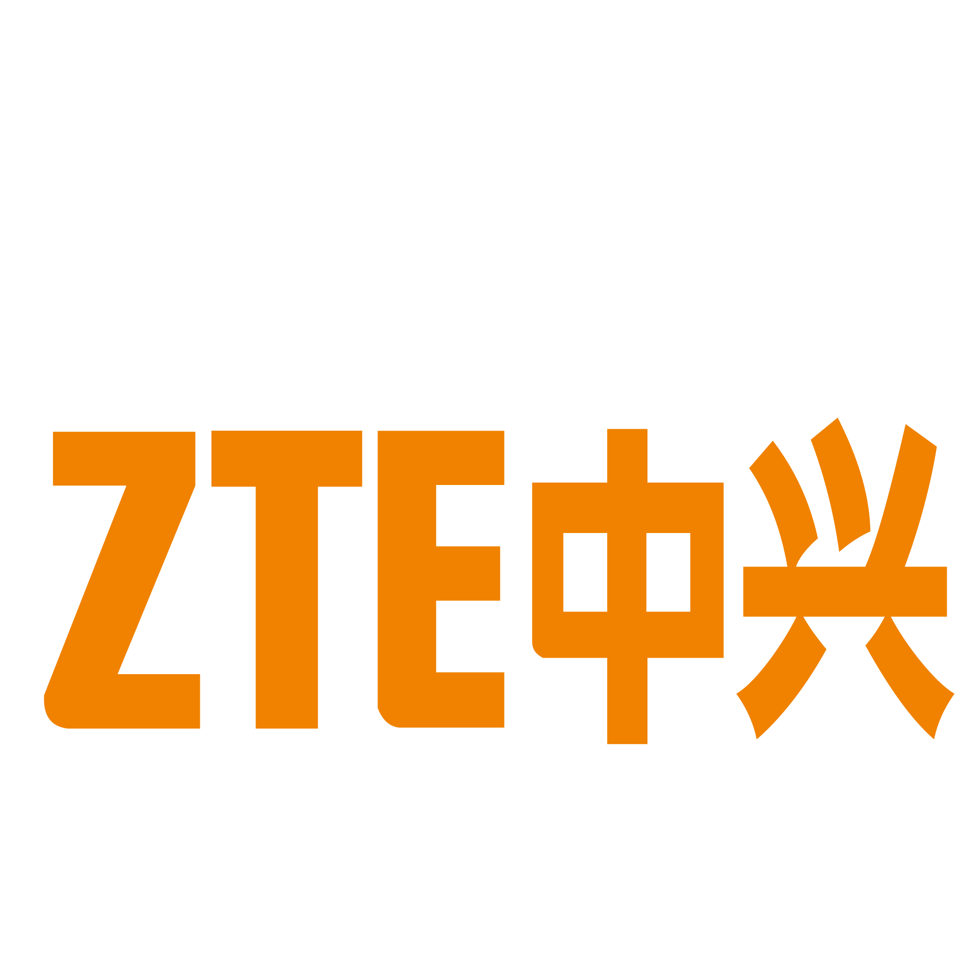 7V中興