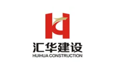 21J匯華建設(shè)