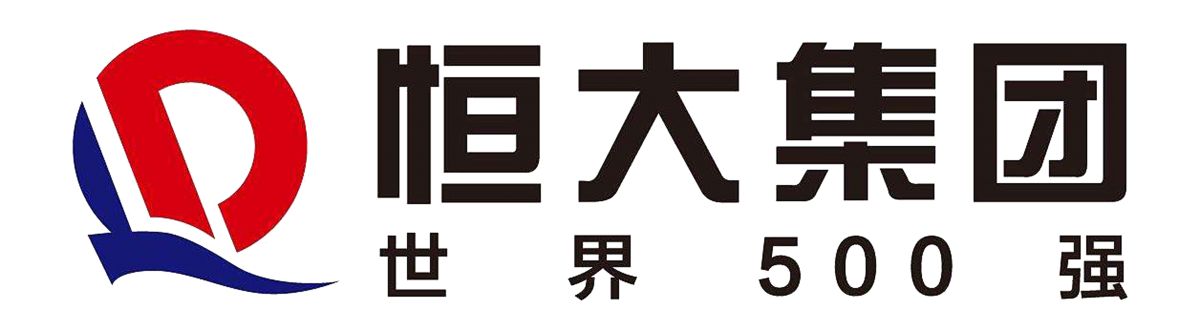 2F恒大集團(tuán)